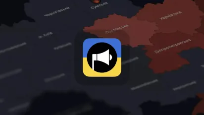 Чи можуть звільнити за запізнення через повітряну тривогу: пояснення Верховного Суду - фото