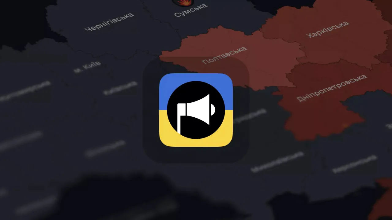Чи можуть звільнити за запізнення через повітряну тривогу: пояснення Верховного Суду 