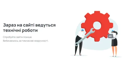 Хакери зламали сайт АТБ та вимагають викуп: що відомо про кібератаку - фото
